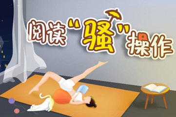 亚愽体育app官方